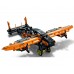 LEGO® Technic™ Gelbėtojų transporto priemonė su oro pagalve 42120